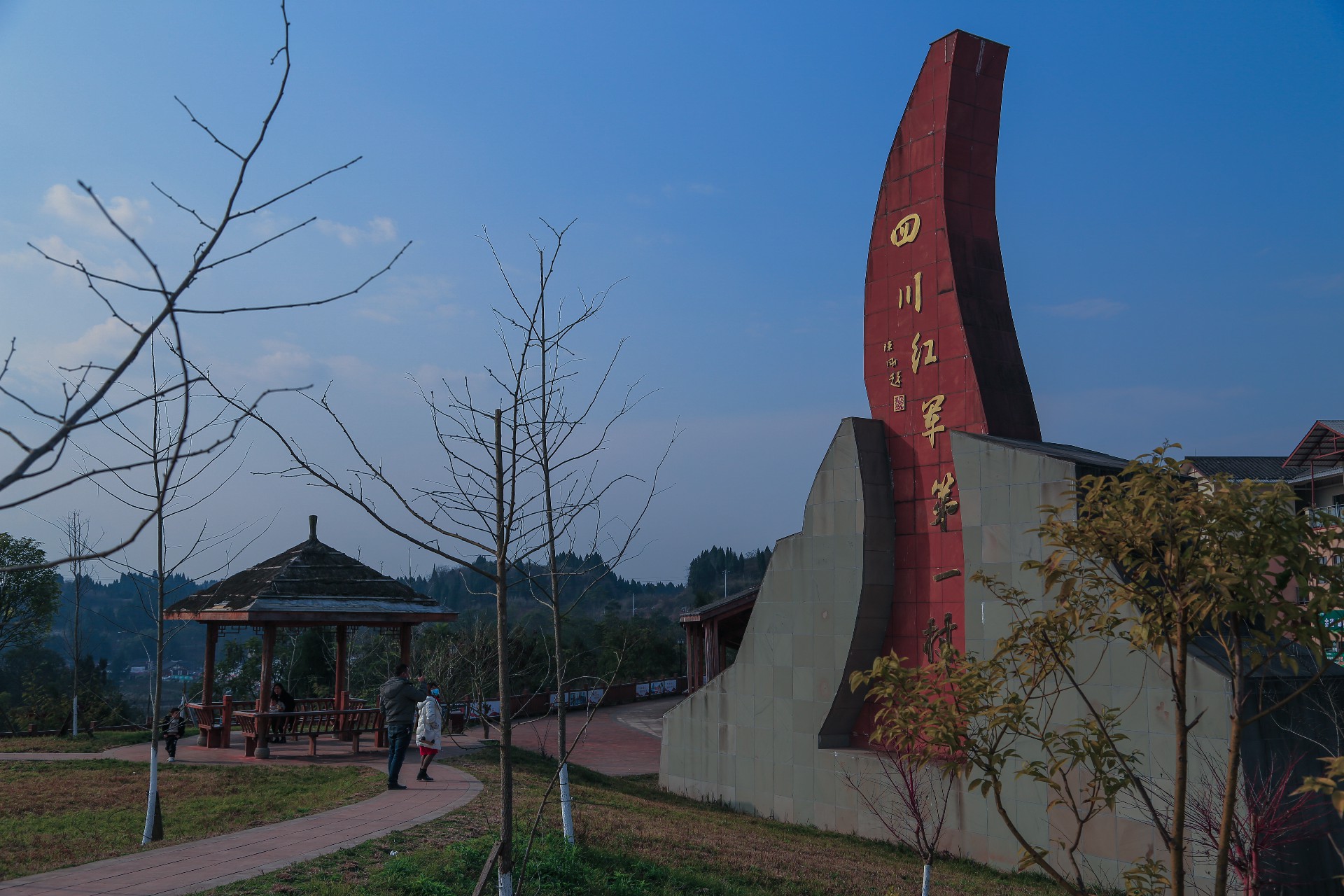 牛角沟起义纪念地1.jpg