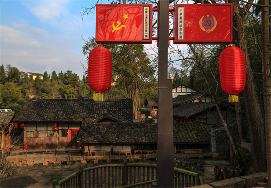 牛角沟起义纪念地2.jpg